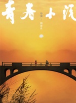 日韩一区二区视频